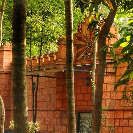 Kalpadiyil Hotel Balarampuram Ngoại thất bức ảnh